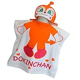 変身タオルポンチョ アンパンマン ラップタオル 巻きタオル プール 夏物 子供用 Anpanman j-kuz31 ドキンちゃん