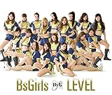 LEVEL