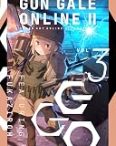ソードアート・オンライン オルタナティブ ガンゲイル・オンラインⅡ 3(完全生産限定版) [DVD]