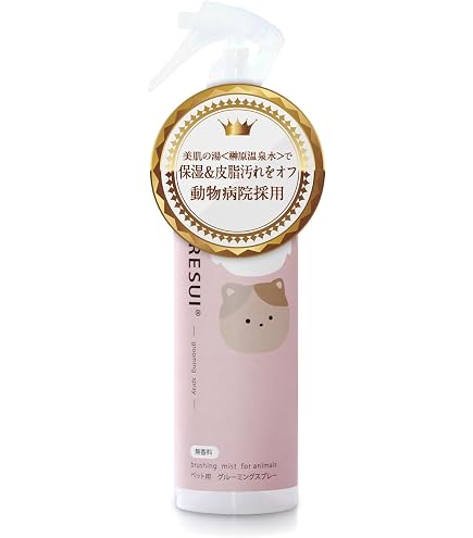 Amazon | 【温泉水から出来たワンちゃん・猫ちゃん用化粧水】 【石油