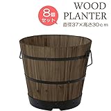 プランター 植木鉢 天然木 ウッドバレルプランター 深型M 直径37×高さ30ｃｍ 木製 特許取得