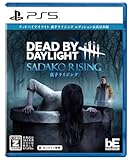 PS5版　Dead by Daylight 貞子ライジングエディション 公式日本版 【CEROレーティング「Z」】