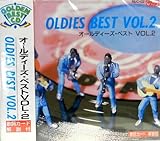 オールディーズ ベスト　Vol.２