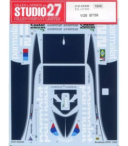 BRABHAM BT46 1/20 TAMIYA【STUDIO27デカール付】 Amazon | 【STUDIO27/スタジオ27】1/20 ブラバム BT46 デカール
