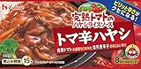 ハウス 完熟トマトのハヤシライスソーストマ辛ハヤシ 151g ×5個