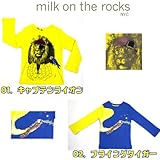 ミルクオンザロックス(milk on the rocks)ユニークなデザインのロンT(ベビーサイズ)(キッズサイズ)【80cm】【90cm】【100cm】【110cm】【120cm】 2y 02．フラ