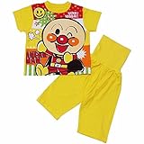 アンパンマン ベビー＆キッズ パジャマ 腹巻付きパジャマ kuz55-ta2602 (90cm, アンパンマン)