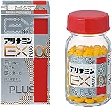 【第3類医薬品】アリナミンEXプラスα 140錠 ×2
