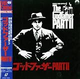 ゴッドファーザー PART2 [Laser Disc]