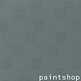 アイカ 校倉(あぜくら) 1セット5枚入り/箱 JR-71