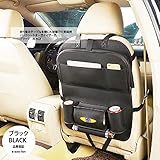 バックシートオーガナイザー 後部座席 シートバックポケット ブラック テーブル有り ALS-CBS-2C-BK-A1