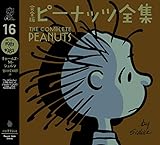 �s�[�i�b�c�S�W ���S��