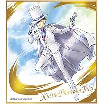 ◎459 名探偵コナン　ブロマイド　激レア　怪盗キッド ◎459 名探偵コナン ブロマイド 激レア 怪盗キッド ◎459 名探偵
