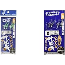 Major Craft - おやび さま 専用 二本セット Major Craft メジャークラフト ビッグアイオモリグシンカー 30