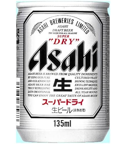 Amazon.co.jp: アサヒ アサヒ ザ・ビタリスト 500ml×1ケース/24本