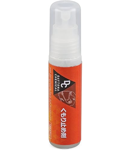 Amazon | Plexus 20214-1PK 13オンス プラスチッククリーナー保護剤と
