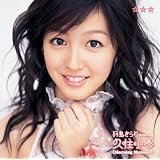 バラライカ Amazon Co Jp