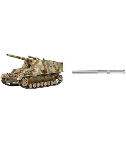 Amazon | ドラゴン 1/35 第二次世界大戦 ドイツ軍 自走砲 Sd.Kfz.165