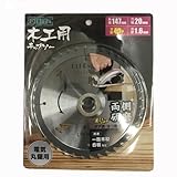 コーナンオリジナル 木工用チップソー147ミリ