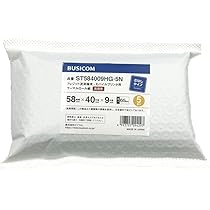 Amazon.co.jp: ビジコム純正 三菱製紙国産 感熱レジロール紙 58mm幅×外