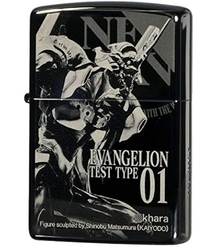 Amazon.co.jp: ZIPPO(ジッポー) エヴァンゲリオン 新劇場版 初号機