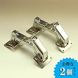 TR03019 堀込み不要/ナックル丁番（全、半、イン兼用）2個セット