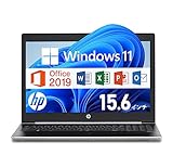 【整備済み品】エイチピー ProBook 450 G5 / 15.6インチ ノートPC/CPU:第8世代Core i5 / メモリ:16GB