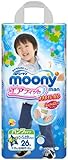 ムーニーマン パンツ ビッグより大きい (13~25kg) 男の子 エアフィット 26枚
