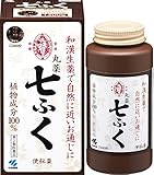 【第2類医薬品】丸薬七ふく 1500粒