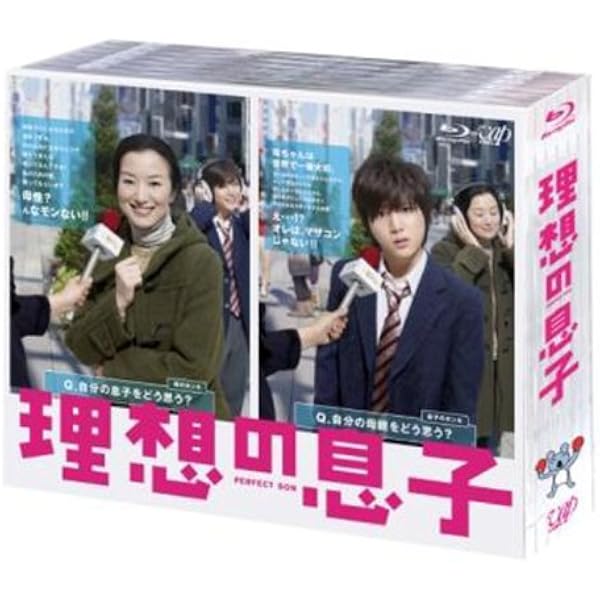 Amazon.co.jp: 【メーカー特典あり】ビリオン×スクール Blu-ray BOX 