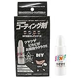 戦隊キレイ 戦隊・ガラスコーティングセット 50g入り、コート用クロス・手袋付き シックス・エフSixF 耐久性3年以上