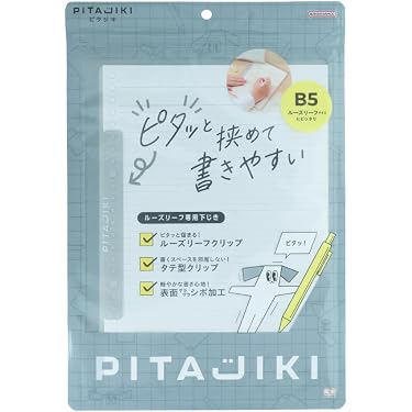 ❤️kakkiii 様❤️下敷き Amazon.co.jp 最新リリース: 下敷き の新着ランキングです。