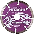 HiKOKI(ハイコーキ) ダイヤモンドカッター 105mm×穴径20mm ディスクグラインダー用 セグメント 0032-4705