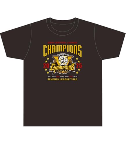 東山バレーボールTシャツ 最終値下げ！！東山高校バレーボールtシャツ - メルカリ