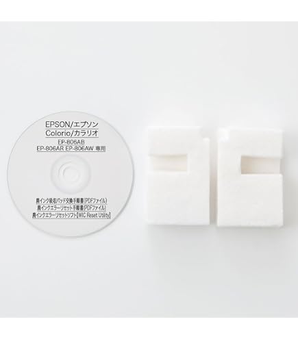 Amazon.co.jp: 保証付 EP-808AB EP-808AR EP-808AW 専用 ♪安心の日本