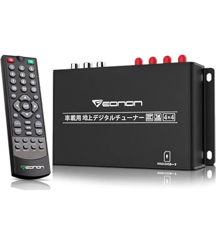 ahome様地デジフルセグチューナー TVチューナー動作確認済 COMTEC Amazon | コムテック(COMTEC)2チューナーx2アンテナ車載用地