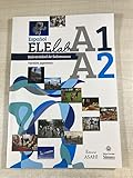 エレラボ A1-A2(解答なし)