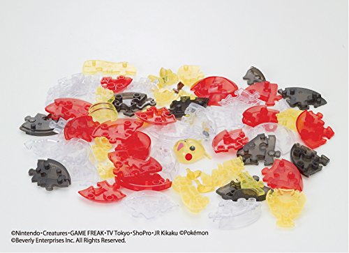 Beverly 3d Jigsaw Puzzle Pokemon Pikachu Monster Ball Japan Ebay