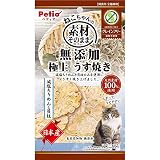 （まとめ買い）ペティオ ねこちゃんの素材そのまま 無添加極上うす焼き 減塩ちりめんと貝柱 3g 猫用おやつ 【×15】