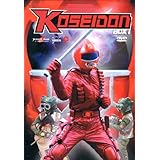 Amazon 恐竜戦隊コセイドン Dvd Box2 27 52話 650分 円谷プロダクション 特撮テレビ番組 Dvd Import 映画