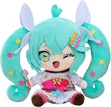 HATSUNE MIKU EXPO 2023 VR ぬいぐるみ