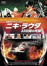 ジャケ写