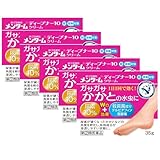 【指定第2類医薬品】メンタームディープナー10クリーム 35g ×5