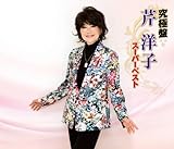 ���ɔ� �ڗm�q �`�X�[�p�[�x�X�g�`