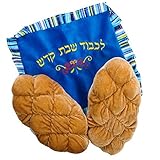 My First Plush Challahs & Cover for Shabbat, Jewish Holiday and Everyday Play by Jet