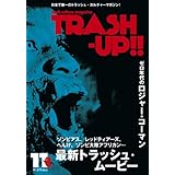 季刊 TRASH-UP!! vol.11
