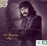 Best of Lek Carabao [CD]