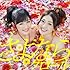 AKB48「さよならクロール(Type A / 初回限定盤)」