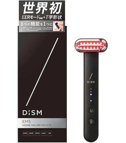 ⭐️MTG正規品　SIXPAD シックスパッド　セット　ＥＭＳ　エクササイズ ⭐️MTG正規品 SIXPAD シックスパッド セット EMS エクササイズ