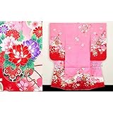 七五三 着物 7歳女の子 絵羽柄四つ身の着物(合繊)「桃、花車」STK665